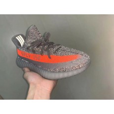 V2 Beluga reflective 1:1