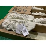 450 Cloud White 1:1