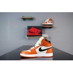 AJ 1 Reverse Shattered Backboard White 1:1